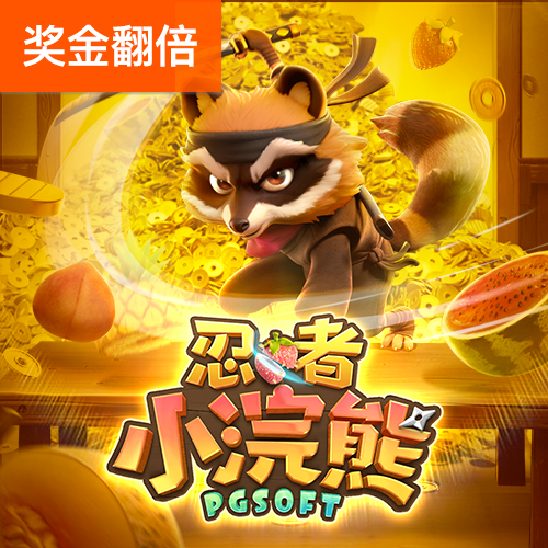 风云体育app官网网址截图3